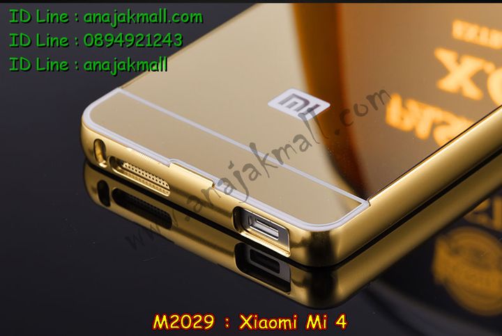 เคส Xiaomi Mi 4,รับพิมพ์ลายเคส Xiaomi Mi 4,รับสกรีนเคส Xiaomi Mi 4,เคสประดับ Xiaomi Mi 4,เคสหนัง Xiaomi Mi 4,สั่งพิมพ์ลายการ์ตูนเคส Xiaomi Mi 4,เคสอลูมิเนียมสกรีนลาย Xiaomi Mi 4,เคสหนังพิมพ์ลายการ์ตูน Xiaomi Mi 4,รับพิมพ์ลายการ์ตูนเคส Xiaomi Mi 4,เคสฝาพับ Xiaomi Mi 4,เคสพิมพ์ลาย Xiaomi Mi 4,เคสไดอารี่เซี่ยวมี่ Mi 4,เคสหนังเซี่ยวมี่ Mi 4,เคสยางตัวการ์ตูน Xiaomi Mi 4,เคสหนังประดับ Xiaomi Mi 4,เคสฝาพับประดับ Xiaomi Mi 4,เคสตกแต่งเพชร Xiaomi Mi 4,เคสฝาพับประดับเพชร Xiaomi Mi 4,เคสอลูมิเนียมเซี่ยวมี่ Mi 4,เคสทูโทนเซี่ยมมี่ Mi 4,เคสแข็งพิมพ์ลาย Xiaomi Mi 4,เคสแข็งลายการ์ตูน Xiaomi Mi 4,เคสหนังเปิดปิด Xiaomi Mi 4,เคสตัวการ์ตูน Xiaomi Mi 4,เคสขอบอลูมิเนียม Xiaomi Mi 4,เคสโชว์เบอร์ Xiaomi Mi 4,เคสแข็งหนัง Xiaomi Mi 4,เคสแข็งบุหนัง Xiaomi Mi 4,เคสลายทีมฟุตบอลเซี่ยวมี่ Xiaomi Mi 4,เคสปิดหน้า Xiaomi Mi 4,เคสสกรีนทีมฟุตบอลเซี่ยวมี่ Xiaomi Mi 4,เคสปั้มเปอร์ Xiaomi Mi 4,เคสแข็งแต่งเพชร Xiaomi Mi 4,กรอบอลูมิเนียม Xiaomi Mi 4,ซองหนัง Xiaomi Mi 4,เคสโชว์เบอร์ลายการ์ตูน Xiaomi Mi 4,เคสประเป๋าสะพาย Xiaomi Mi 4,เคสขวดน้ำหอม Xiaomi Mi 4,เคสมีสายสะพาย Xiaomi Mi 4,เคสหนังกระเป๋า Xiaomi Mi 4,เคสยางนิ่มลายการ์ตูน เซี่ยวมี่ Mi 4